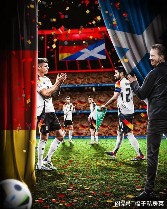 欧洲足球超级联赛半决赛，焦点战即将开启的简单介绍