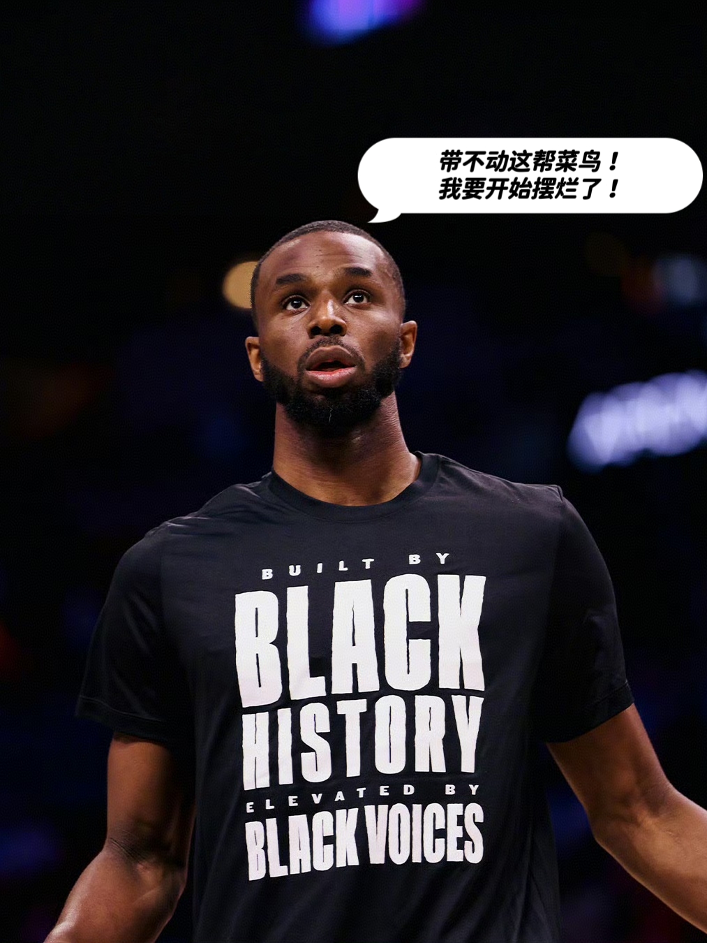 包含热火后卫受伤离场，球队面临伤病困扰的词条